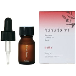 hanatomi ボディオイル baika（バイカ）10ml