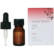 hanatomi ボディオイル baika(バイカ)10ml