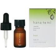 hanatomi ボディオイル kayo(カヨウ)10ml