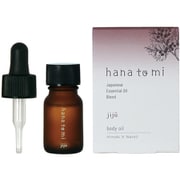 hanatomi ボディオイル jiju(ジジュウ)10ml