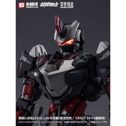 ヨドバシ.com - ウェーブ WAVE KM-151 超限零點/OVER ZERO