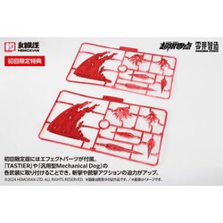 ヨドバシ.com - ウェーブ WAVE KM-151 超限零點/OVER ZERO