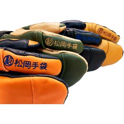 ヨドバシ.com - 松岡手袋 Extreme Ride BLACK/NAVY Sサイズ ESK