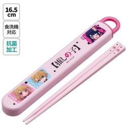 抗菌 スライド式 箸・箸箱セット 【推しの子】 ABS2AMAG