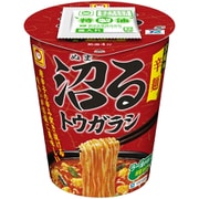 【限定】沼るトウガラシ 宮崎風辛麺 70g [インスタントラーメン]