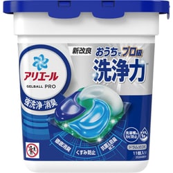 アリエールジェルボールプロ 本体 11個