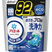 ヨドバシ.com - ジェルボール型洗剤 通販【全品無料配達】