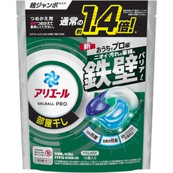 アリエール部屋干しプラス超特大１５個 P&G アリエール 部屋干しプラス 超特大 つめかえ用 815g : 通販