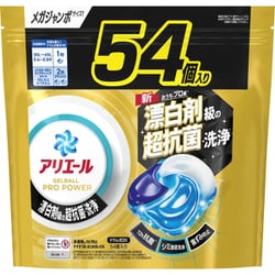 アリエール　ジェルボールプロ　詰替　64個入り×5　P&G ヨドバシ.com - アリエール アリエールジェルボールプロ パワー