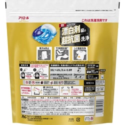 アリエール ジェルボール プロ パワー 詰替用超メガジャンボサイズ 77個✖6袋 Amazon.co.jp: P&G アリエール ジェルボール プロ パワー 超メガ