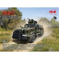 ICM 35016 1/35 コザック-2 ウクライナ国境警備隊 [組立式プラスチックモデル]