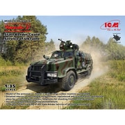 ICM 35016 1/35 コザック-2 ウクライナ国境警備隊 [組立式プラスチックモデル]