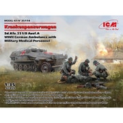 ICM 35114 1/35 Sd,kfz.251/8Ausf.A装甲救急車 w/ドイツ衛生兵 [組立式プラスチックモデル]