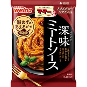 あえるだけパスタソース ミートソース 160g [パスタソース]