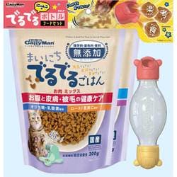 にゃんこのでるでるボトル フードセット