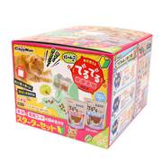 にゃんこのでるでる自飯器スターターセット 専用フード 2個入り