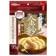 金紗 鶏むねとレバーが入った旨みあふれる厚切り仕立て 95g