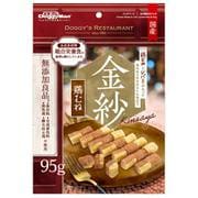 金紗 鶏むねとレバーが入った旨みあふれるひとくち仕立て 95g