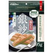 銀紗 鶏ももと野菜が入った香りたつ細切り仕立て 95g