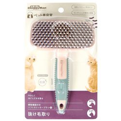 BS 掃除機能付きソフトスリッカーブラシ S