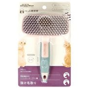 BS 掃除機能付きソフトスリッカーブラシ S