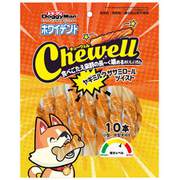ホワイデント Chewell ヤギミルク ササミ ロールツイスト 10本