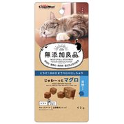無添加良品 じゅわ~っとマグロ 貝柱入り 42g