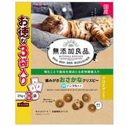 無添加良品 歯みがきおさかなクリスピー 25g×3袋