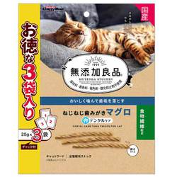 無添加良品 ねじねじ歯みがきマグロ 25g×3袋