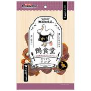 鴨食堂 むちむちリング 80g