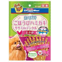 ホワイデント ササミdeデンタル とさか 70g