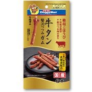 牛タン贅沢つつみガム プレーン 6本