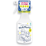 アレルグッバイ 300mL