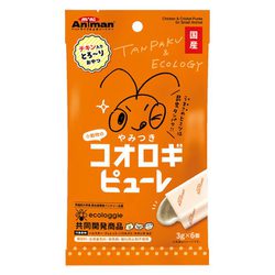小動物のやみつきコオロギ ピューレ 3g×6個