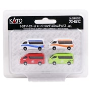 23-651C Nスケール アクセサリー 完成品 トヨタ ハイエース スーパーロング コミュニティバス （4台入） [鉄道模型用品]