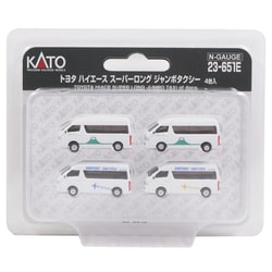 23-651E Nスケール アクセサリー 完成品 トヨタ ハイエース スーパーロング ジャンボタクシー （4台入） [鉄道模型用品]