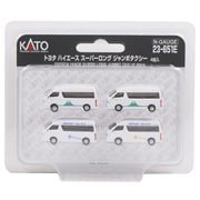 23-651E Nスケール アクセサリー 完成品 トヨタ ハイエース スーパーロング ジャンボタクシー （4台入） [鉄道模型用品]
