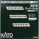 10-1986 Nゲージ 完成品 381系「スーパーくろしお」 3両増結セット [鉄道模型]