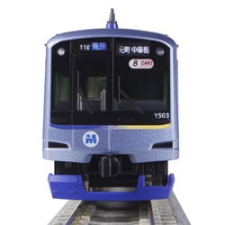 KATO 10-1996 横浜高速鉄道Y500系 8両セット 東急 カトー KATO 10-1996 横浜高速鉄道Y500系 (アンテナ増設) 8両