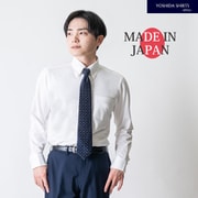 バーズアイジャージ長袖ニットシャツ ボタンダウン イージーフォーマルシャツ 日本製 ホワイト Lサイズ 2021-ss22/white/l
