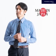 ロンドンストライプ長袖ニットシャツ ボタンダウン 日本製 ブルー Mサイズ snkn23-042/blue/m