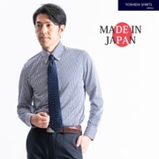 ロンドンストライプ長袖ニットシャツ ボタンダウン 日本製 ネイビー Mサイズ snkn23-042/navy/m