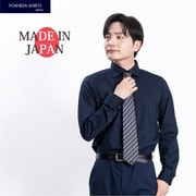 ハイゲージ長袖ニットシャツ ワイドカラー イージーフォーマルシャツ 日本製 ネイビー Mサイズ snkn23-045/navy/m
