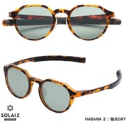 SOLAIZ OUTDOOR クラウンパントモデル SLD-004 HABANAII/偏光GRY SLD-004OUTDOORHABANA2 [スポーツサングラス]