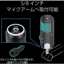 中古　RACEN CRC-GMIC01 コンデンサーマイク RACEN ゲーミングコンデンサーマイク Quad CRC-GMIC01 - RACEN
