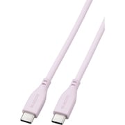 &me USB-C ケーブル USB Type C to Type C 1m PD 60W シリコン素材 ラベンダー MPA-CCSS10PU