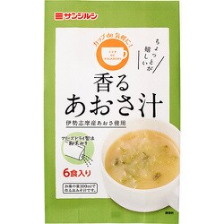 カップde気楽に！香るあおさ汁 6食入 [即席みそ汁]