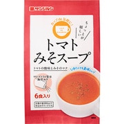 カップde気楽に！トマトみそスープ 6食入り