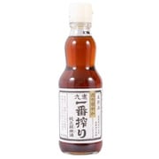 九鬼 一番搾り純正胡麻油 340g