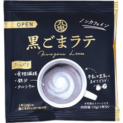 九鬼 黒ごまラテ 1P [期限切迫商品（賞味期限：2025年11月4日）]